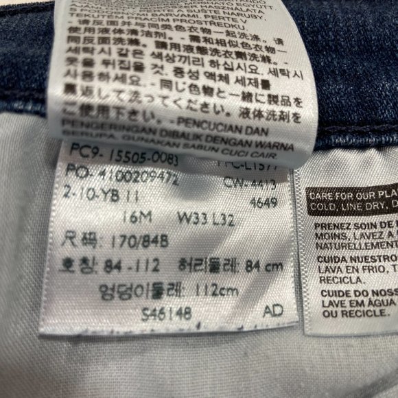 Ladies Levi's 505 Straight leg Jeans size 16 - Picture 6 of 8